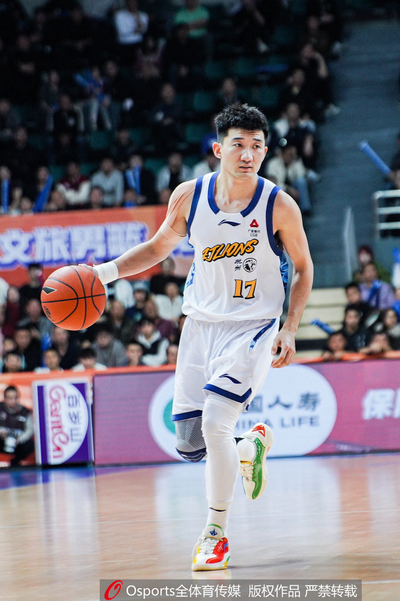 九游体育平台-差距很大！广厦11次抢断&amp;山西仅1次 失误广厦5-16山西
