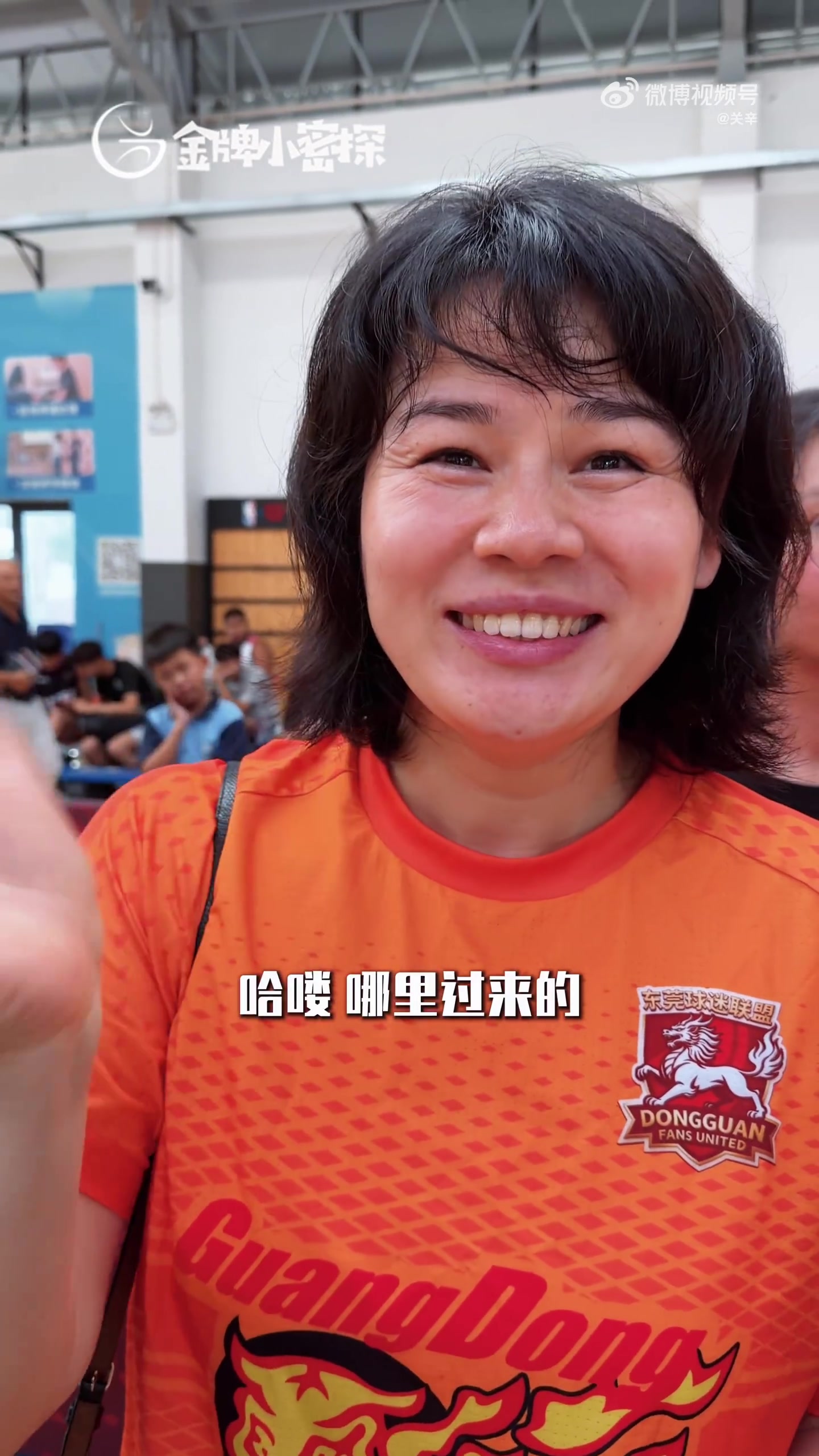 九游体育官方入口-心情不错！2026易建联杯东莞站 易建联现身与球迷互动